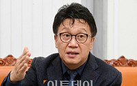 민병두 전 의원, 보험연수원장 공식 취임