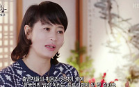 김혜수 나이, 공개 열애 결별 이유 “결혼 환상 없다”