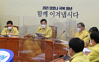 이낙연, 남대문 시장 방문…박영선·우상호도 참석