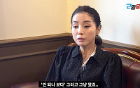 김성희 누구? 이병헌과 데뷔 동기…‘황금 기수’ 갑자기 모습 감춘 이유