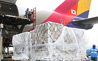 아시아나항공, 미국산 계란 20여톤 긴급 수송