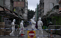 홍콩, ‘공무원 3000명 투입’ 봉쇄 검사 종료…“7000명 중 13명 확진”