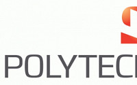 에스폴리텍, 복층골판 ‘스카이라이트커브’ 특허 출원ㆍ판매
