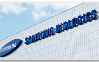 [BioS]삼성바이오, 작년 매출 1조1648억..영업익 219%↑