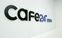 심플렉스인터넷,‘카페24 창업센터’가맹사업 진출