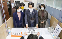 [종합] 사상 초유 법관 탄핵 초읽기… 野, 김명수 대법원장 탄핵 ‘맞불’
