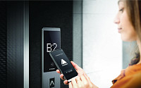 현대엘리베이터, 언택트 기술 적용한 신제품 ‘N:EX’ 출시