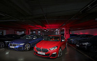 BMW 코리아, 올해 '고성능 M' 모델 7종 투입…&quot;강력한 운전의 즐거움 제공&quot;