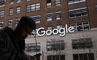 구글, 여성ㆍ인종 차별 혐의로 직원 5500명에 29억 원 배상