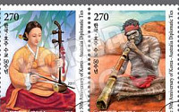 ‘한국-호주 수교 50주년’ 기념 우표 발행