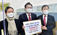 국민의힘·국민의당, '북한 원전 건설 의혹' 관련 국정조사 요구서 제출