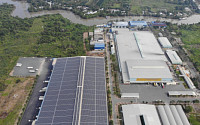 CJ대한통운, 베트남 물류센터에 태양광 설비 설치…&quot;현지 최대 규모&quot;