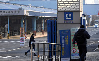 한국지엠, 차량용 반도체 부족으로 19~23일 부평공장 가동 중단