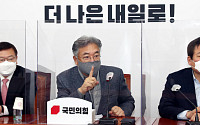 [종합] 국민의힘 서울 본경선 후보 나경원·오세훈ㆍ조은희·오신환