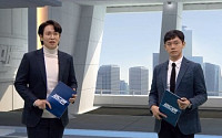 [2021 설 특집 프로그램] ‘한국의 서원’·‘로드맨’·‘가이드는 외국인’-2월 13일