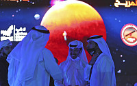 UAE 탐사선 ‘아말’, 화성 궤도 진입 성공...세계 5번째