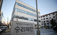 부천 영생교ㆍ학원 관련 10명 추가 확진…누적 123명