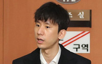 ‘타다’ 박재욱 대표 “장기적 비전 새로운 모멘텀 맞아”
