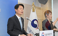 김강립 식약처장, 바이오헬스 생산현장 방문…역량강화 위한 지원방안 논의