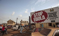 아프리카, 코로나19에 이어 에볼라까지...기니, ‘유행’ 공식 선포