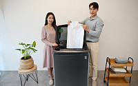 LG전자 세탁기, 美 컨슈머리포트 ‘가성비’ 평가서 1위 석권