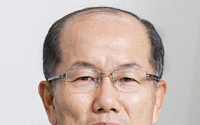 김유근 전 국가안보실 1차장, 군인공제회 이사장으로 취임