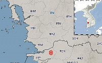 기상청 &quot;전북 군산 동북동쪽서 규모 2.5 지진&quot;
