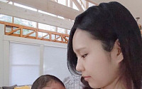 김유민, 24살에 출산…“애가 애를 낳았네” 엄마의 뭉클한 한마디