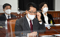 [포토] 박지원, 정보위 전체회의