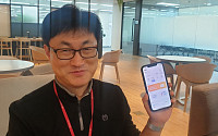 [피플] 박형진 SKT 인증 CO 팀장 “올해 패스 앱 가입자 3400만 목표”