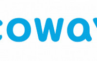 코웨이, 국제 표준 정보보호 인증 획득