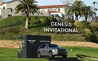제네시스 후원 美 PGA 투어, 18~21일 개최…우승자에 GV80 수여