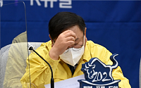 김태년, 李·朴 정권 불법사찰에 “천인공노”…부산行에도 ‘분노’