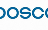 포스코, 이사회 산하 ‘ESG 위원회’ 신설한다