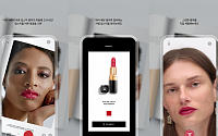 똑똑해진 샤넬…립스틱 찾아주는 모바일앱 ‘립스캐너’ 선봬