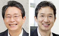 ‘제5회 카길한림생명과학상’에 배승철·황일두 교수