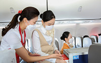 티웨이항공, 직무 체험 프로그램 ‘크루 클래스’ 공식 사이트 오픈