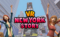 에이트원, 영어회화 콘텐츠 ‘VR 뉴욕스토리’ 론칭…메타버스 시장 정조준