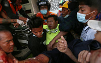 유엔 “미얀마 군경 총격으로 시위대 최소 18명 사망”