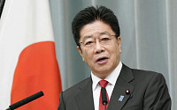 일본 정부, 문 대통령 발언에 “한국이 구체적 해결책 제시해야”
