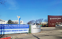 쌍용차, 상장폐지 면해…한국거래소, 내년 4월까지 개선 기간 부여