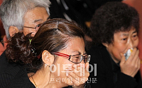 [포토]故 박영석 원정대 영결식, 오열하는 유가족들