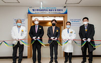 서울대 융합과학기술대학원 헬스케어융합학과 개원식 개최
