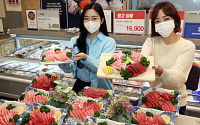 [포토] 이마트, 3월 7일 참치데이 앞두고 참다랑어 할인판매