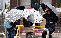 [일기예보] 오늘 날씨, 전국 흐리고 남부지방에 비 ‘예상 강수량 최고 60㎜’…‘서울 낮 11도’ 서울 미세먼지 ‘나쁨’