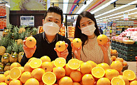 [포토] 롯데마트 “캘리포니아에서 날아온 오렌지 싸게 사세요”