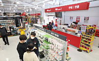 에이스 하드웨어, 서울 도심형 매장 확장…노원점 오픈
