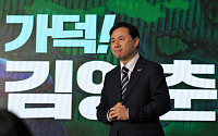 더불어민주당, 부산시장 후보로 김영춘 전 장관 확정