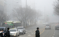 [일기예보] 오늘 날씨, 전국 대체로 ‘맑고’ 아침에 ‘짙은 안개’…‘서울 낮 12도’ 서울 미세먼지 ‘좋음~보통’