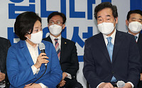 [포토] 민주당 중앙선대위, 모두발언하는 박영선 후보